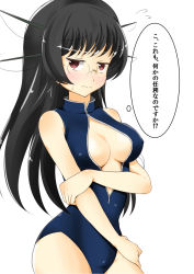 Rule 34 | 10s, 1girl, black hair, blush, breasts, choukai (kancolle), cleavage, competition swimsuit, female focus, flying sweatdrops, front zipper swimsuit, gagerabut, glasses, headgear, highres, kantai collection, large breasts, long hair, looking at viewer, meme attire, one-piece swimsuit, red eyes, simple background, solo, swimsuit, thought bubble, translated, upper body, white background
