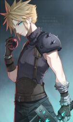 Rule 34 | 1boy, armor, black gloves, black pants, blonde hair, blue eyes, cloud strife, commentary request, final fantasy, final fantasy vii, gloves, glowing, grey sweater, hair between eyes, half-closed eyes, hand up, highres, holding, holding sword, holding weapon, looking at viewer, male focus, nekozuki yuki, orb, pants, parted lips, pauldrons, shoulder armor, single pauldron, sleeveless, sleeveless sweater, sleeveless turtleneck, solo, sweater, sword, turtleneck, turtleneck sweater, twitter username, watermark, weapon
