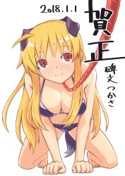 Rule 34 | 1girl, absurdres, all fours, animal ears, artist name, barefoot, bikini, black bikini, blonde hair, blush, breasts, cleavage, closed mouth, commentary, dated, dog ears, dog tail, fate testarossa, halterneck, hibun tsukasa, highres, kemonomimi mode, large breasts, leash, long hair, looking at viewer, lyrical nanoha, nengajou, new year, red eyes, signature, smile, solo, swimsuit, tail, translated