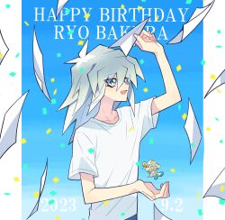 Rule 34 | 1boy, absurdres, bakura ryou, blue eyes, character name, chise 1000, commentary request, confetti, dated, grey hair, hair between eyes, happy birthday, highres, holding paper airplane, long bangs, long hair, male focus, open mouth, paper airplane, pillarboxed, shirt, short sleeves, smile, t-shirt, upper body, white shirt, yu-gi-oh!, yu-gi-oh! duel monsters