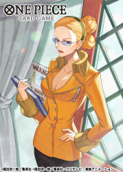 Rule 34 | 1girl, blonde hair, blue-tinted eyewear, closed mouth, commentary request, copyright name, curtains, earrings, glasses, green headband, hair bun, hand on own hip, headband, holding, indoors, jewelry, kalifa (one piece), looking at viewer, official art, one piece, solo, sunohara (encount), tinted eyewear, upper body, wanted