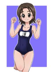 Rule 34 | 1girl, barefoot, blue background, brown eyes, brown hair, character name, clenched hands, closed mouth, commentary, girls und panzer, gluteal fold, leg up, looking at viewer, name tag, outline, outside border, parted bangs, sawa azusa, school swimsuit, short hair, smile, solo, standing, standing on one leg, swimsuit, takahashi kurage, textless version, thigh gap, w arms, white outline