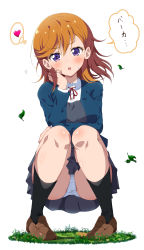 Rule 34 | 1girl, absurdres, aqua jacket, black skirt, black socks, blush, brown footwear, cardigan, commentary, eggman (pixiv28975023), grass, grey cardigan, hair ornament, heart, highres, idol, jacket, knees together feet apart, leaf, loafers, looking at viewer, love live!, love live! superstar!!, open mouth, orange hair, panties, pantyshot, pleated skirt, purple eyes, school uniform, shibuya kanon, shirt, shoes, simple background, skirt, socks, solo, squatting, teeth, thighs, thought bubble, translated, underwear, upper teeth only, white background, white panties, white shirt