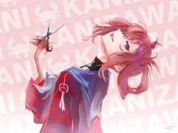 Rule 34 | 1girl, atelier live, character name, from behind, hair behind ear, hair ornament, hair rings, hairclip, highres, holding, holding scissors, hyde (tabakko), jacket, kani kanizawa, leaning back, looking at viewer, parted lips, purple eyes, red hair, red jacket, sailor collar, scissors, shaft look, smile, solo, virtual youtuber