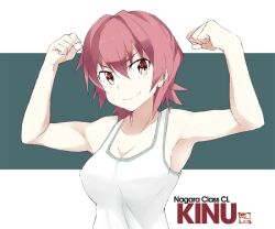 Rule 34 | &gt;:), 10s, 1girl, armpits, bad id, bad twitter id, breasts, character name, cleavage, clenched hands, flexing, kantai collection, kinu (kancolle), large breasts, orange eyes, red hair, shigino sohuzi, shirt, short hair, sleeveless, sleeveless shirt, smile, solo, upper body, v-shaped eyebrows