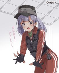Rule 34 | 1girl, black gloves, black vest, blunt bangs, commentary request, cowboy shot, crime prevention buzzer, gloves, jacket, kantai collection, leaning forward, meguru (megurunn), ooshio (kancolle), partially fingerless gloves, purple hair, red jacket, short hair, short twintails, solo, track jacket, track suit, translation request, twintails, twitter username, vest