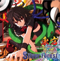 Rule 34 | 1girl, album cover, bad id, bad pixiv id, black hair, black thighhighs, chimera (creature), cover, female focus, houjuu nue, nue (creature), red eyes, rondo umigame, short hair, snake, solo, thighhighs, touhou, zettai ryouiki