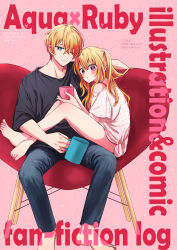 Rule 34 | 1boy, 1girl, asgykk, barefoot, black shirt, blonde hair, blue eyes, blue pants, blush, brother and sister, chair, character name, closed mouth, cover, cover page, cup, doujin cover, feet, glasses, hair between eyes, holding, holding cup, hoshino aquamarine, hoshino ruby, long hair, looking at viewer, novel cover, one eye closed, open mouth, oshi no ko, pants, pink eyes, polka dot, polka dot shirt, shirt, short hair, siblings, sitting, star-shaped pupils, star (symbol), symbol-shaped pupils, t-shirt, toes, twins, white shirt