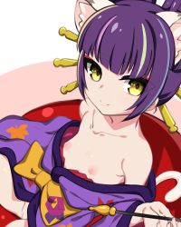 Rule 34 | 1girl, animal ears, cat ears, cat girl, cat tail, collarbone, darudayu (show by rock!!), flat chest, hair ornament, hair stick, holding, japanese clothes, kimono, kimono pull, kiseru, kuro mushi, looking at viewer, multicolored hair, nipples, obi, off shoulder, purple hair, purple kimono, pussy, sash, show by rock!!, sitting, smile, smoking pipe, solo, streaked hair, tail, yellow eyes