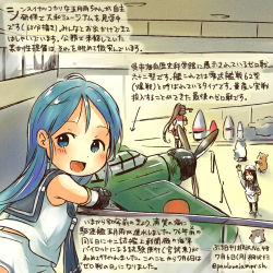 Rule 34 | 10s, 3girls, :d, aircraft, airplane, animal, arm up, arrow (symbol), bare shoulders, blue eyes, blue hair, camera, commentary request, dated, elbow gloves, closed eyes, female admiral (kancolle), gloves, hamster, kantai collection, kirisawa juuzou, long hair, looking back, multiple girls, numbered, open mouth, samidare (kancolle), school uniform, seaplane, serafuku, sleeveless, smile, traditional media, translation request, twitter username, yamato (kancolle), aged down
