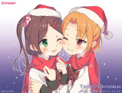 Rule 34 | 2girls, ;d, blush, brown hair, cheek-to-cheek, christmas, hat, heads together, long hair, long sleeves, multiple girls, one eye closed, onohara hazuki, open mouth, parted bangs, parted lips, red eyes, red scarf, santa hat, scarf, scrunchie, shared clothes, shared scarf, side ponytail, simple background, smile, snow, snowing, sono hanabira ni kuchizuke wo, suou manami, teeth, upper body, winter, yuri