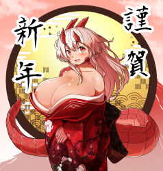 Rule 34 | 1girl, absurdres, areola slip, blush, breasts, collarbone, dragon girl, fang, highres, horns, huge breasts, kagarimachi konatsu, long hair, looking at viewer, open mouth, original, red eyes, red horns, red scales, red tail, slit pupils, solo, tail, tareme, translation request, upper body, white hair, yellow background
