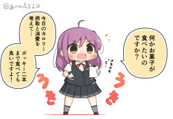Rule 34 | 1girl, ahoge, black skirt, black vest, brown eyes, chibi, collared shirt, commentary request, dress shirt, full body, gloves, goma (yoku yatta hou jane), hagikaze (kancolle), kantai collection, long hair, neck ribbon, open mouth, paper, pleated skirt, purple hair, red ribbon, ribbon, shirt, short sleeves, simple background, skirt, solo, standing, translation request, twitter username, vest, wavy mouth, white background, white gloves, white shirt