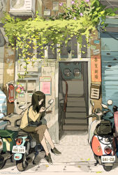 Rule 34 | 1girl, black eyes, black footwear, black hair, brown shirt, brown skirt, cellphone, commentary request, crossed legs, day, fire extinguisher, flower, highres, holding, holding phone, house, long hair, looking at phone, motor vehicle, office lady taiwan, on scooter, original, outdoors, phone, purple flower, scooter, shirt, shoes, sitting, skirt, smartphone, solo, stairs, tennohi