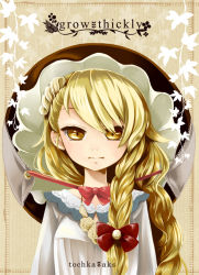 Rule 34 | 1girl, blonde hair, bow, braid, chin strap, choker, english text, expressionless, female focus, hair bow, hat, jewelry, kirisame marisa, long hair, merue, necklace, plant, portrait, single braid, solo, touhou, upper body, yellow eyes