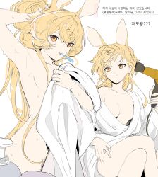 Rule 34 | 1girl, animal ears, arknights, bathrobe, blonde hair, breasts, dal-gi, dorothy (arknights), extra ears, groin, hair dryer, highres, long hair, looking at viewer, mouse ears, mouse girl, multiple views, naked towel, nude, simple background, small breasts, smile, towel, white background, yellow eyes
