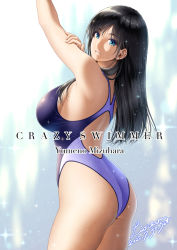 Rule 34 | 1girl, arms up, artist name, ass, black hair, blue eyes, breasts, commentary request, competition swimsuit, cowboy shot, dated, from behind, large breasts, light smile, lioreo, long hair, looking at viewer, looking back, one-piece swimsuit, original, parted lips, signature, solo, sparkle, standing, swimsuit