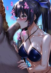 Rule 34 | 1boy, 1girl, absurdres, bikini, black hair, blush, breasts, caressing testicles, censored, clothed female nude male, covered erect nipples, dark-skinned male, dark skin, fellatio, hair between eyes, hair ribbon, head out of frame, hetero, highres, large breasts, long hair, mosaic censoring, motion lines, neptune (series), nipples, noire (neptunia), nude, nyamota, ocean, oral, outdoors, penis, pool, red eyes, ribbon, shade, sound effects, sweat, swimsuit, testicle grab, testicles, twintails, upper body, water