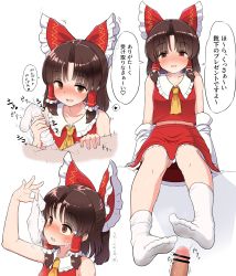 Rule 34 | 1boy, 1girl, absurdres, ascot, bad id, bad pixiv id, benikurage (cookie), blush, bow, brown eyes, brown hair, censored, commentary request, cookie (touhou), cum, cum in clothes, detached sleeves, feet, footjob, hair bow, hair tubes, hakurei reimu, handjob, hetero, highres, looking at viewer, no shoes, pai kebon baa, penis, red bow, red skirt, short hair, simple background, sitting, skirt, sock on penis, socks, solo focus, speech bubble, touhou, translation request, white background, yellow ascot