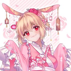 Rule 34 | 1girl, absurdres, animal ears, blonde hair, braid, breasts, closed mouth, floral print, flower, hair between eyes, hair flower, hair ornament, head tilt, heart, heart-shaped pupils, highres, japanese clothes, kimono, lamp, looking at viewer, medium breasts, original, pink kimono, rabbit ears, rabbit girl, red eyes, sleeves past wrists, smile, solo, symbol-shaped pupils, upper body, wide sleeves, yaya chan, yukata