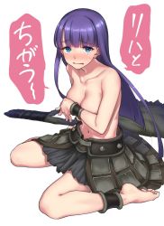 Rule 34 | 1girl, anklet, armor, aya shachou, bare legs, barefoot, belt, black skirt, blue eyes, blunt bangs, blush, breasts, collarbone, commentary request, cosplay, covering privates, covering breasts, embarrassed, enchuu, fate/grand order, fate/stay night, fate (series), frown, full body, heracles (fate), heracles (fate) (cosplay), highres, jewelry, long hair, looking at viewer, martha (fate), medium breasts, navel, nose blush, purple hair, raised eyebrows, shiny skin, sitting, skirt, solo, speech bubble, spread legs, stomach, straight hair, sweat, sword, topless, translation request, very long hair, wariza, weapon, wrist cuffs