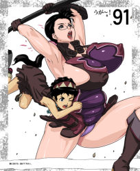 Rule 34 | 00s, 1boy, 1girl, age difference, bare shoulders, black gloves, black hair, boots, border, breasts, card (medium), card parody, cattleya (queen&#039;s blade), glasses, gloves, hairband, huge breasts, impossible clothes, impossible leotard, leotard, long hair, mature female, no bra, one eye closed, outside border, plump, ponytail, queen&#039;s blade, rana (queen&#039;s blade), shiny skin, short hair, sideboob, simple background, translation request, usatarou, white background