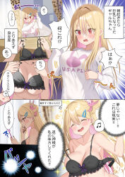 Rule 34 | 1girl, black bra, blonde hair, blush, bow, bow bra, bra, breasts, closed eyes, colored inner hair, comic, gyaru, hair between eyes, highres, inconvenient breasts, kogal, large breasts, long hair, long sleeves, looking at breasts, multicolored hair, musical note, open mouth, original, pink hair, piyopoyo, print shirt, profile, red eyes, shirt, smile, speech bubble, spoken musical note, strap slip, sweater, translation request, underboob, undersized clothes, underwear
