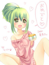 Rule 34 | 1boy, androgynous, artist request, blush, fang, food, green hair, happy, heart, holding, holding food, legs apart, long hair, looking at another, looking at viewer, lua (yu-gi-oh!), naked sweater, naughty face, ponytail, smile, solo, sweater, translation request, trap, white background, yellow eyes, yu-gi-oh!, yu-gi-oh! 5d&#039;s