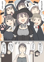 Rule 34 | 6+girls, animal ears, bell, neck bell, black shirt, blush, breasts, cat ears, cleavage, collar, collared shirt, comic, detached collar, fangs, ghost costume, grey hair, grey neckwear, halloween, hat, highres, japanese text, juukyuu, large breasts, light brown hair, mask, multiple girls, neck ribbon, neck ruff, nun, open mouth, orange background, puffy short sleeves, puffy sleeves, red shirt, ribbon, scythe, shirt, short sleeves, striped, striped background, translation request, witch, witch hat