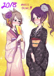 Rule 34 | 2018, 2girls, alternate costume, alternate hairstyle, benizuwai, black kimono, blush, breasts, brown eyes, brown hair, commentary request, earmuffs, flower, gradient hair, hair flower, hair ornament, highres, hijiri byakuren, holding, japanese clothes, kimono, long hair, long sleeves, looking at another, medium breasts, multicolored hair, multiple girls, nose blush, obi, paddle, purple flower, purple hair, sash, short hair, smile, touhou, toyosatomimi no miko, translated, white flower, wide sleeves, yellow background, yellow eyes