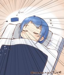 Rule 34 | 1girl, blue hair, cellphone, closed eyes, commentary request, emphasis lines, futon, kantai collection, long hair, lying, mae (maesanpicture), phone, samidare (kancolle), sleeping, solo, swept bangs, translation request, twitter username, unplugged, upper body