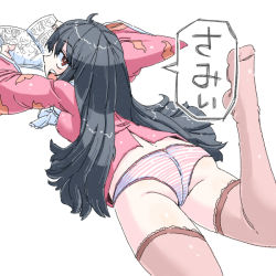 Rule 34 | 1girl, aono3, black hair, cold, from behind, houraisan kaguya, long hair, looking at viewer, looking back, lying, manga (object), on stomach, open mouth, panties, red eyes, simple background, solo, thighhighs, touhou, underwear, white background
