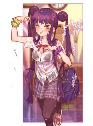 Rule 34 | 1girl, bag, black pantyhose, blue eyes, blush, breasts, collarbone, double bun, fate/grand order, fate (series), grey skirt, hair bun, hair ornament, highres, leaf hair ornament, long hair, looking at viewer, medium breasts, mitsurugi sugar, one eye closed, pantyhose, purple hair, scrunchie, shirt, short sleeves, shoulder bag, sidelocks, skirt, smile, solo, thighs, tongue, tongue out, translation request, twintails, very long hair, wet, wet clothes, white shirt, wrist scrunchie, yang guifei (fate)
