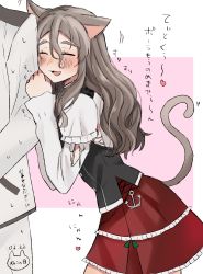 Rule 34 | 1boy, 1girl, absurdres, admiral (kancolle), animal ears, blush, breasts, brown hair, cat day, cat ears, cat tail, closed eyes, corset, dated, hair between eyes, heart, highres, kantai collection, long hair, long sleeves, open mouth, pola (kancolle), red skirt, sidelocks, simple background, skirt, solo focus, sweat, tail, thick eyebrows, toriniku senshi chikinman, translation request, two-tone background, wavy hair