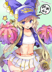 Rule 34 | 1girl, :3, :d, baseball cap, blonde hair, blue hat, commentary request, cowboy shot, crop top, green background, hat, holding, holding pom poms, jacket, last period, looking at viewer, midriff, miniskirt, navel, open clothes, open jacket, open mouth, pleated skirt, pom pom (cheerleading), pom poms, purple eyes, puuakachan, shirt, short hair with long locks, simple background, skirt, smile, solo, speech bubble, standing, star (symbol), stomach, tail, translation request, uuryuu (last period), white shirt, white skirt