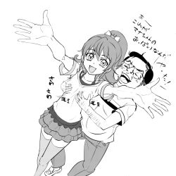 Rule 34 | 1boy, 1girl, aida mana, arm hair, bad id, bad pixiv id, bow, closed eyes, dokidoki! precure, foreshortening, from above, glasses, grabbing, grabbing another&#039;s breast, greyscale, groping, hair bow, hetero, layered skirt, monochrome, mont blanc (heartcatch ayaya), open mouth, otaku, outstretched arms, pleated skirt, precure, simple background, skirt, smile, thighhighs, time stop, translation request, white background