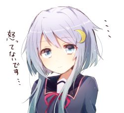 Rule 34 | 10s, 1girl, blue eyes, closed eyes, crescent, crescent hair ornament, hair ornament, hair over shoulder, harusawa, kantai collection, neckerchief, purple hair, school uniform, serafuku, short hair, short hair with long locks, simple background, solo, translation request, white background, yayoi (kancolle)