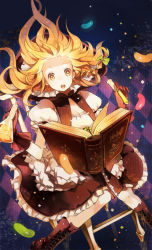 Rule 34 | 1girl, bad id, bad pixiv id, blonde hair, book, boots, braid, clea (geee13), cross-laced footwear, female focus, forehead, grimoire of marisa, hat, kirisame marisa, lace-up boots, solo, touhou, witch hat, yellow eyes