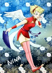 Rule 34 | 1girl, absurdres, angel wings, blonde hair, breath of fire, breath of fire iii, china dress, chinese clothes, dress, feathered wings, full body, green eyes, highres, looking at viewer, maruno, nina (breath of fire iii), open mouth, short hair, smile, solo, thighhighs, white wings, wings