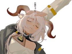 Rule 34 | absurdres, animal ears, arknights, beeswax (arknights), blush, carnelian (arknights), chinese commentary, closed eyes, dark-skinned female, dark skin, goat ears, goat girl, goat horns, headpat, highres, horns, infection monitor (arknights), long sleeves, parted lips, single tear, ting (machi nakahara), translated, white hair