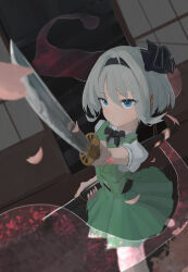 Rule 34 | 1girl, absurdres, black bow, black bowtie, black hairband, blue eyes, bow, bowtie, dholewolf, expressionless, feet out of frame, ghost, green skirt, green vest, grey hair, hairband, highres, holding, holding sword, holding weapon, katana, konpaku youmu, konpaku youmu (ghost), pink petals, reflection, shirt, short hair, short sleeves, skirt, solo, sword, touhou, vest, weapon, white shirt
