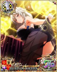 Rule 34 | 1girl, ass, bare shoulders, black dress, black panties, bracelet, braid, breasts, card (medium), character name, chess piece, closed mouth, dress, grayfia lucifuge, grey hair, high school dxd, high school dxd hero, high school dxd pi, jewelry, large breasts, long hair, looking at viewer, maid headdress, mature female, official art, panties, queen (chess), red eyes, see-through, smile, solo, source request, trading card, twin braids, underwear