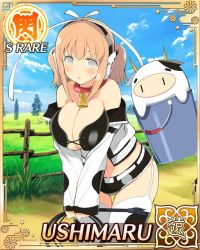 Rule 34 | 10s, 1girl, animal, animal print, bell, bikini, bikini top only, breasts, bucket, card (medium), character name, chibi, chibi inset, cleavage, collar, cow, cow print, cow tail, cowboy shot, day, detached sleeves, emblem, female focus, garter straps, grey eyes, hair ornament, headwear request, large breasts, neck bell, official art, open mouth, orange hair, outdoors, ribbon, senran kagura, senran kagura new wave, short shorts, short twintails, shorts, solo, standing, surprised, swimsuit, tail, thighhighs, twintails, ushimaru (senran kagura), whip, white thighhighs, yaegashi nan