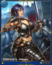 Rule 34 | 1girl, bare shoulders, blue hair, breasts, cleavage, female focus, fighting stance, large breasts, lieqi hun, looking at viewer, midriff, navel, open mouth, purple eyes, short hair, shouting, solo, sword, weapon