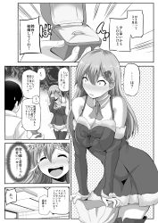 Rule 34 | 10s, 1boy, 1girl, :d, ^ ^, ascot, breasts, christmas, christmas tree hair ornament, cleavage, comic, commentary request, crying, dress, closed eyes, greyscale, hair ornament, highres, jewelry, kantai collection, long hair, monochrome, open mouth, marriage proposal, ring, ring box, santa costume, smile, streaming tears, suzuya (kancolle), sweat, sweatdrop, tears, thighhighs, translation request, trembling, wedding band, yano toshinori, zettai ryouiki