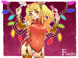 Rule 34 | 1girl, blonde hair, character name, china dress, chinese clothes, dress, elbow gloves, eyebrows, eyelashes, female focus, flandre scarlet, garter straps, gloves, aged up, panties, solo, thighhighs, touhou, tsuutenkaaku, underwear, white panties, wings, yellow eyes