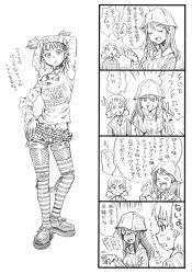 Rule 34 | 10s, 4koma, aki (girls und panzer), alternate costume, arm above head, arm up, bbb (friskuser), bullet, choker, clenched hand, closed eyes, comic, cross, cross earrings, earrings, fishnet pantyhose, fishnets, girls und panzer, greyscale, hair between eyes, hand on own hip, hat, highres, index finger raised, jewelry, long hair, looking at viewer, low twintails, md5 mismatch, mika (girls und panzer), mikko (girls und panzer), monochrome, nangs), navel, open mouth, pantyhose, punk, school uniform, shell casing, shorts, sleeves past wrists, smile, surprised, sweatdrop, tears, thighhighs, twintails