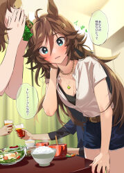 Rule 34 | 2boys, 2girls, ^^^, ahoge, animal ears, belt, black shirt, blue shirt, blue shorts, blush, bowl, breasts, brown hair, cleavage, cup, curtains, cutoffs, embarrassed, food, green eyes, hair ornament, hairclip, holding, holding cup, horse ears, indoors, jewelry, leaning forward, long hair, misu kasumi, mr. c.b. (umamusume), multiple boys, multiple girls, necklace, open mouth, out of frame, pendant, shirt, short shorts, shorts, sitting, small breasts, speech bubble, standing, trainer (umamusume), translation request, umamusume, whispering, white shirt