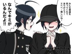 2boys :d ahoge anger_vein baseball_cap black_hair black_hat black_jacket buttons collared_shirt d: danganronpa_(series) danganronpa_v3:_killing_harmony double-breasted dual_persona hand_on_another&#039;s_shoulder hat highres jacket looking_at_another multiple_boys necktie open_mouth own_hands_clasped own_hands_together profile saihara_shuichi shirt short_hair smile sparkle speech_bubble striped_clothes striped_jacket striped_necktie suiren_yurei translation_request