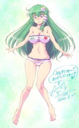 Rule 34 | 1girl, artist name, bare shoulders, barefoot, bikini, blue eyes, blush, breasts, cleavage, commentary request, crotch seam, dated, frog hair ornament, full body, gluteal fold, green background, green hair, groin, hair ornament, hair tubes, heart, kochiya sanae, large breasts, long hair, looking at viewer, lunamoon, navel, parted lips, print bikini, signature, snake hair ornament, solo, standing, strapless, strapless bikini, swimsuit, touhou, translation request, twitter, white bikini